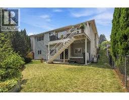 2142 Shannon Woods Way, West Kelowna, BC V4T2R5 Photo 40