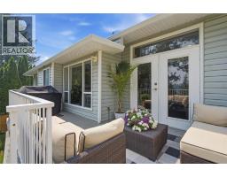 2142 Shannon Woods Way, West Kelowna, BC V4T2R5 Photo 19