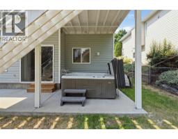 2142 Shannon Woods Way, West Kelowna, BC V4T2R5 Photo 38