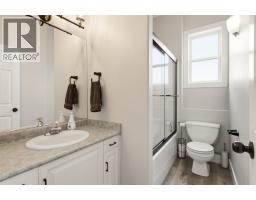 2142 Shannon Woods Way, West Kelowna, BC V4T2R5 Photo 52
