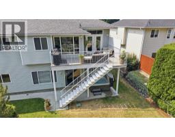 2142 Shannon Woods Way, West Kelowna, BC V4T2R5 Photo 59