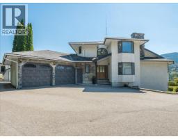Living room - 5725 Taghum Frontage Road, Taghum, BC V1L6X9 Photo 6