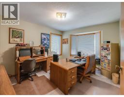 Dining room - 5725 Taghum Frontage Road, Taghum, BC V1L6X9 Photo 20