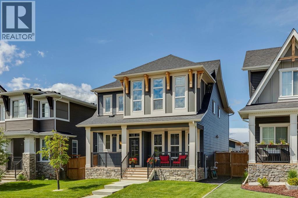 67 Coopersfield Park SW, Airdrie — photo 2