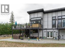Storage - 3211 Pinder Pl, Cobble Hill, BC V0R1L6 Photo 7