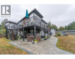 Storage - 3211 Pinder Pl, Cobble Hill, BC V0R1L6 Photo 8