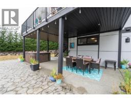 3211 Pinder Pl, Cobble Hill, BC V0R1L6 Photo 57
