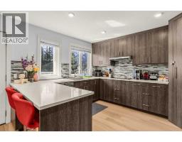 3pc Bathroom - 1, 1406 2nd Avenue, Canmore, AB T1W1M9 Photo 10