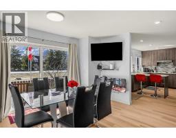 Other - 1, 1406 2nd Avenue, Canmore, AB T1W1M9 Photo 14