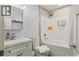 1, 1406 2nd Avenue, Canmore, AB T1W1M9 Photo 29