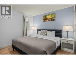 1, 1406 2nd Avenue, Canmore, AB T1W1M9 Photo 31