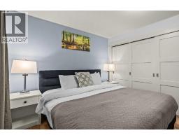 1, 1406 2nd Avenue, Canmore, AB T1W1M9 Photo 32