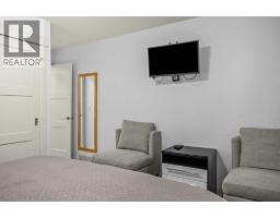 1, 1406 2nd Avenue, Canmore, AB T1W1M9 Photo 34