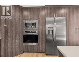 4pc Bathroom - 1, 1406 2nd Avenue, Canmore, AB T1W1M9 Photo 9