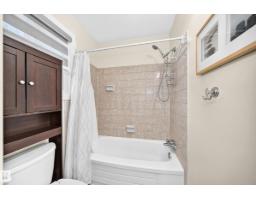 #22 3812 20 Av Nw, Edmonton, AB T6L4B2 Photo 26