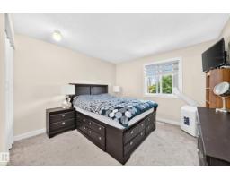 #22 3812 20 Av Nw, Edmonton, AB T6L4B2 Photo 24