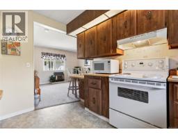 21 1240 Wilkinson Rd, Comox, BC V9M3X8 Photo 14