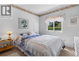 21 1240 Wilkinson Rd, Comox, BC V9M3X8 Photo 39