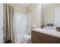 15 20831 70 Avenue, Langley, BC V2Y0H1 Photo 22