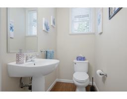 15 20831 70 Avenue, Langley, BC V2Y0H1 Photo 24