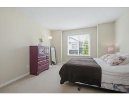 15 20831 70 Avenue, Langley, BC V2Y0H1 Photo 17