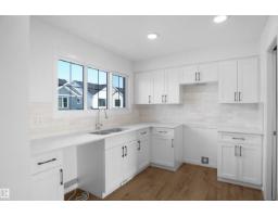 #48 1009 Cy Becker Rd Nw, Edmonton, AB T5Y4B7 Photo 12