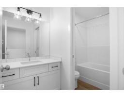 #48 1009 Cy Becker Rd Nw, Edmonton, AB T5Y4B7 Photo 18