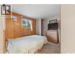 300-306 Perch Crescent, Last Mountain Lake, SK S0G4L0 Photo 13