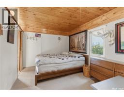 300-306 Perch Crescent, Last Mountain Lake, SK S0G4L0 Photo 14