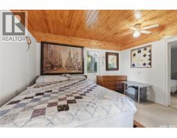 300-306 Perch Crescent, Last Mountain Lake, SK S0G4L0 Photo 15