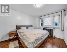 131 Heddington Avenue, Toronto, ON M5N2K9 Photo 14