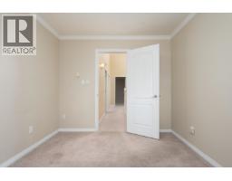 34 6100 Tiffany Boulevard, Richmond, BC V7C5A8 Photo 22