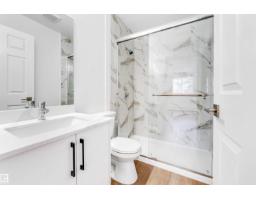 #107 9760 176 St Nw, Edmonton, AB T5T5Z5 Photo 29
