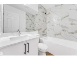 #107 9760 176 St Nw, Edmonton, AB T5T5Z5 Photo 24