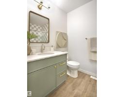 17229 5 St Ne, Edmonton, AB T5Y4K6 Photo 13