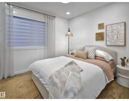 17229 5 St Ne, Edmonton, AB T5Y4K6 Photo 12