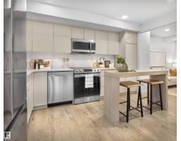 17229 5 St Ne, Edmonton, AB T5Y4K6 Photo 8