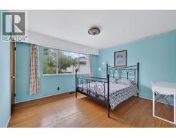 9031 No. 2 Road, Richmond, BC V7E2C6 Photo 11