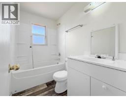 Utility room - 1181 N Third Avenue, Williams Lake, BC V2G1Y2 Photo 10