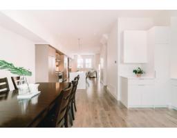 8133 202 Street, Langley, BC V2Y3K2 Photo 19