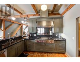 Utility room - 11 - 81 Broadway Street, Woodstock, ON N4S3A1 Photo 8