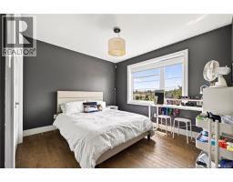 165 Larochelle, Dieppe, NB E1A9N5 Photo 20