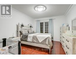 17 Rock Haven Lane, Brampton, ON L6X0H2 Photo 20