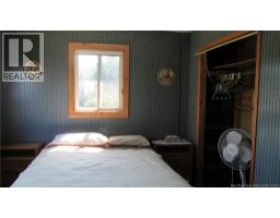 39 Lawrence Court, Murray Corner, NB E4M3E9 Photo 17
