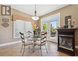 70 Bathgate Drive, Guelph, ON N1L1B1 Photo 17