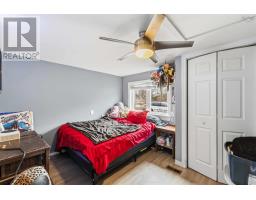 235 Taylor Dr Extension, Nictaux, NS B0S1P0 Photo 26