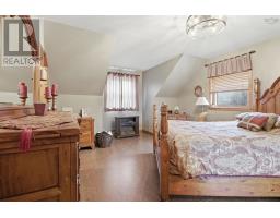 123 Trout Lake Road, Lawrencetown, NS B0S1M0 Photo 24