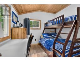 5505 Rideau Road, Frontenac, ON K0H2N0 Photo 15
