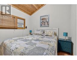 5505 Rideau Road, Frontenac, ON K0H2N0 Photo 18