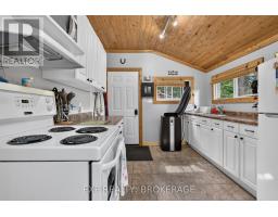 5505 Rideau Road, Frontenac, ON K0H2N0 Photo 8